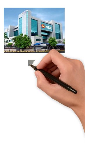 NSE vs BSE Explained in 30 Seconds | Stock Market Basics #stockmarket #trading