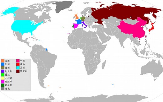 【历史地图】 世界近代史疆域变迁﹙原稿版﹚
