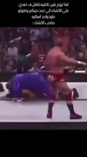 تجربة شراء سجاير من الكشك بطريقة مضحكة