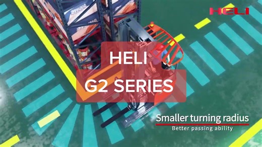 HELI G2 battery reach truck#heli #heliforklift #helimalaysia