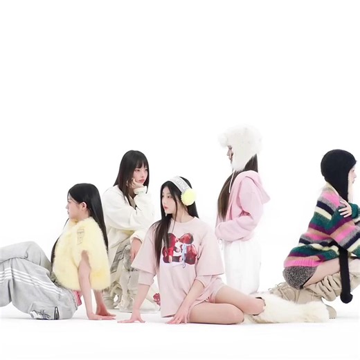 illit not cute anymore Mv
