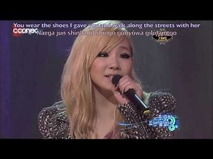 [Eng/Rom] 2NE1- It Hurts (아파) Live