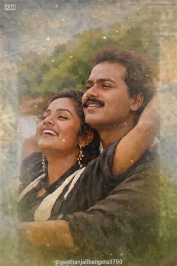This Lyrics🖤🎧🎶🎵O Meghave Meghave....Shrungarakavya #lovestatus #kannada #spb #song #viral #romantic