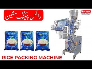 Rice Packing Machine