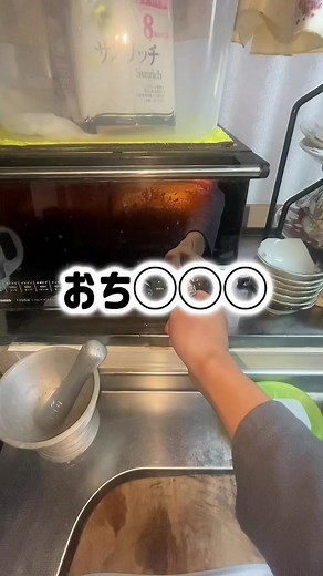 友達が作った俳句#ネズミ #ファンシーラット #俳句