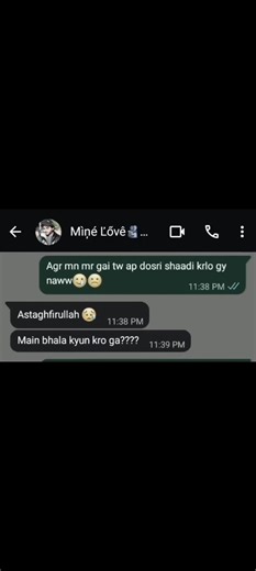 😩😕#fypシ #faryou #tiktokteamviralmyvideo #fyppppppppppppppppppppppp