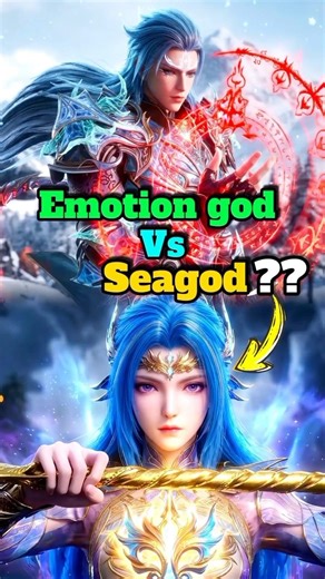 Yuhao Defeat by Tangwutong Seagod Trident ??