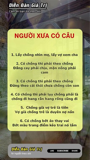 Diễn Đàn Giá Trị: Những Sự Thật Gây Sốc Khiến Bạn Nhìn Cuộc Sống Khác Đi