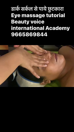 Admission open for Beauty diploma certified course @7500 RS ONLY-9665869844/9637870295 #darkcircles #darkcirclestreatment #darkcirclesundereyes #eyecare | Salma Sayyad