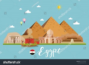 Egypt Travel Landscape Vector Illustration Stock Vector (Royalty Free) 1312732520 | Shutterstock