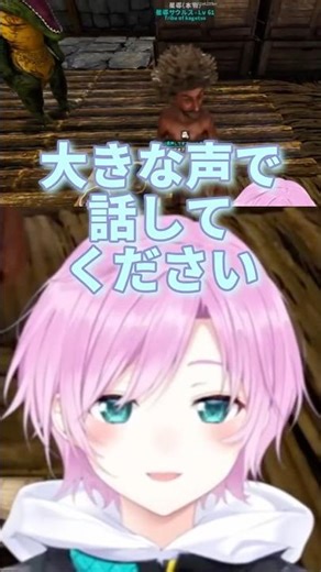 【VC事故】大声で話してるのに一切伝わらない星導ショウ #星導ショウ #夕陽リリ #にじさんじ切り抜き