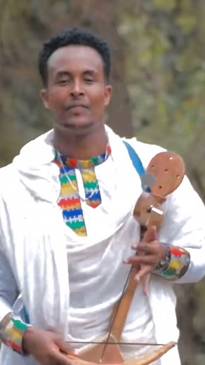 Tigray Culture: Traditional Dance and Music Showcase