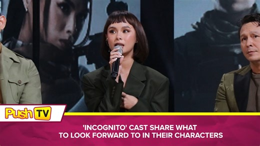 28K views · 706 reactions | #PUSHTV: Get to know the characters of 'Incognito' cast Ian Veneracion, Richard Gutierrez, Daniel Padilla, Kaila Estrada, Baron Geisler, Maris Racal, and Anthony Jennings. 'Incognito' will be available for streaming on Netflix starting January 17, 2025. It will also be released on Kapamilya platforms including iWantTFC on January 18, Kapamilya Channel, Jeepney TV, TV5, and A2Z on January 20, 2025. | PUSH | Facebook