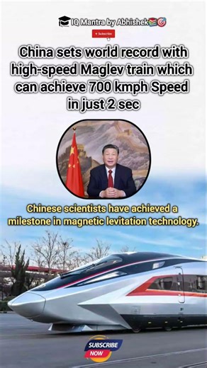 China test a high speed Maglev train of 700kmph in 2 sec #china #currentaffairs #shorts #technology