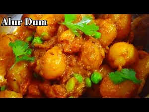 Alur Dum | Niramish Aloor Dum Bengali Recipe | Pure Veg Dum Aloo Recipe Without Onion & Garlic