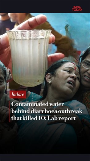 India Today on Instagram: "A laboratory test has confirmed that contaminated drinking water caused a vomiting-diarrhoea outbreak in Indore, Madhya Pradesh’s commercial hub, leading to at least ten deaths and affecting over 1,400 people, officials said on Thursday. The outbreak, which emerged in the Bhagirathpura area, has raised concerns over the safety of the city’s water supply, despite Indore’s reputation as India’s cleanest city for the past eight years. Indore’s Chief Medical and Health Off