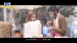 312K views · 8.7K reactions | Shon Ekta Kotha Boli | Eleyas Hossain | Karin Naz | Tanvir Azad | Official Music Video | CD Choice Song : Shon Ekta kotha Boli Singer : Eleyas Hossain Lyric : Snahashish Ghosh Tune : Milon Music : Ayon Chaklader Album : Milon Holo Eto Dine Label : Cd Choice Cast : Eleyas, Karin Naz & Tanvir Azad Dop : Bikash Saha Edit : Rejaul Raju Production : SR.Film Director : Saikat Reza | CD Choice Music | Facebook