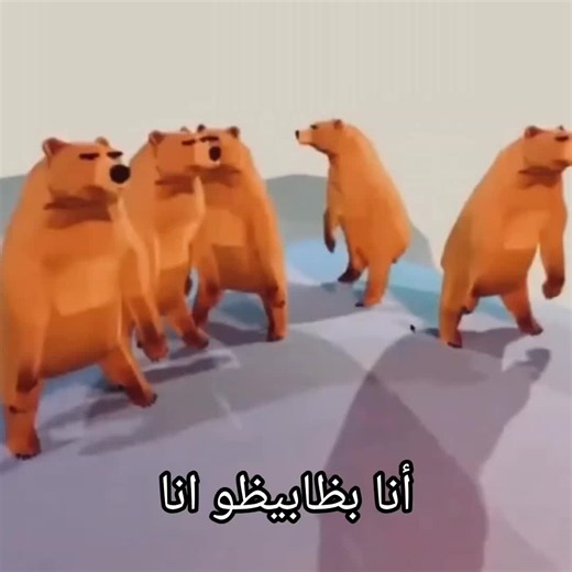 ‏#withoutmusic #fyppppppppppppppppppppppp #ميمز #memes | i no wanna memes