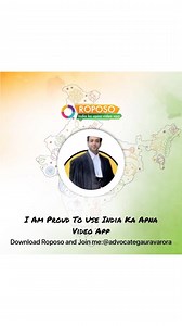 For Short Videos follow me on Roposo id :- advocategauravarora | Advocate Gaurav Arora
