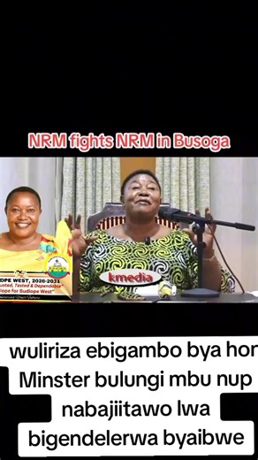 Exploring Busoga's Comedy Scene and Cultural Insights