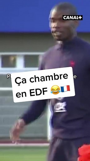 Le groupe vit bien : Moments hilarants de Pogba et Mbappé