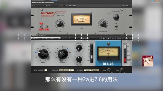 2a进76 可不可以？答案：可以