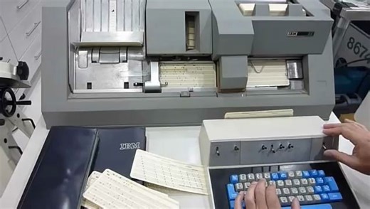1964 IBM 029卡片打孔机 计算机外围机