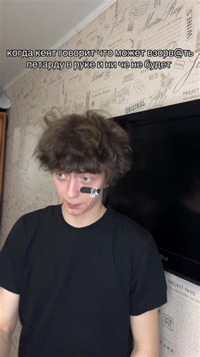 Чел, подпишись уже на прикольный контент!