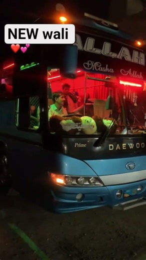 new WALI Daewoo 😍