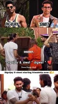 Digvijay & siwet starting friendship zone ❤️ #digvijay #the50 #siwet #friends #shorts
