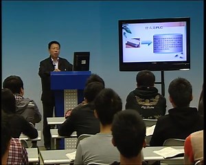 05.第1课.直接数字控制器概述