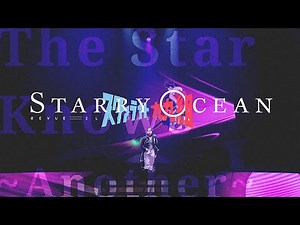 The Star Knows ~Another~ - Revue Starlight 4th StarLive "Starry Ocean" (Lyrics)