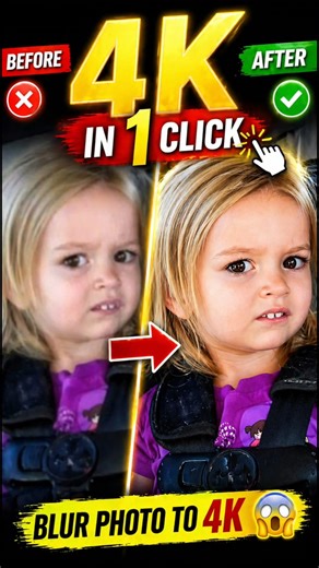 Enhance Your Low Quality Image | 1 Click 4K Ai Tool #shorts #photoediting