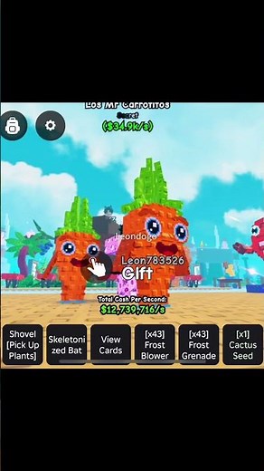 Use this sound to win! #roblox