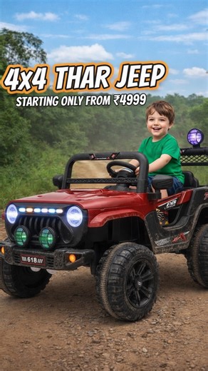Evolt motors indore | Indore me bachcho ki favourite 4x4 Jeep ab sirf ₹5000 me 🔥 Limited time offer at Evolt Motors Toy Shop Powerful ride-on jeep with music... | Instagram