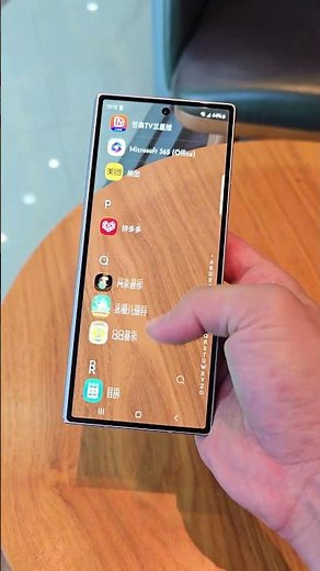 Samsung Fold6: Transparent Screen?! (New Look Theme!)