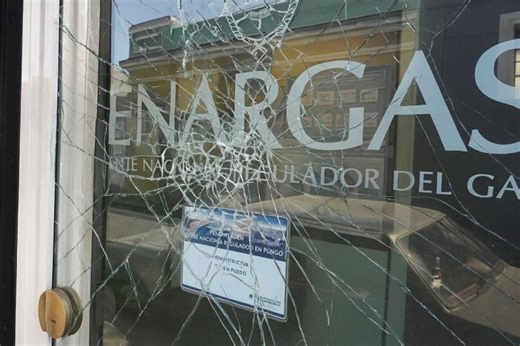 El Gobierno disolvió ENRE y ENARGAS y creó un único ente regulador | Neuquén Al Instante | Periodismo Digital en la Patagonia