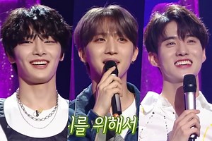 Watch: Stray Kids' I.N And PENTAGON's Hui And Yeo One Audition For Trot Survival Program "Favorite Entertainment" | Soompi