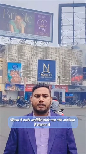 👉 New Year 2026 Job Guidance | Freshers & Experienced ke liye Best Career Support