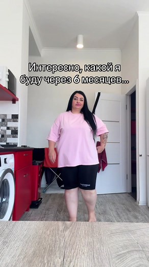 Схудла на 45 кілограм @Косметолог Дніпро | Мунджаро #мунджаро#красатаздороветіло#схуднення