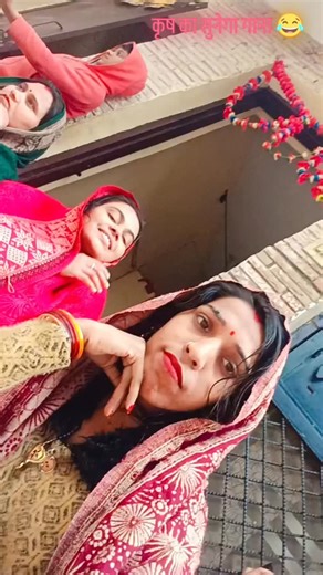 Anjali Priya on Instagram: "#प्लीज_आप_सभी_लोग_मेरे_इस_पेज_वेबसाइट_को_फ़ॉलो_करे_और_आशीर्वाद_प्यार_दीजिए ,🙏🙏🙏🙏"