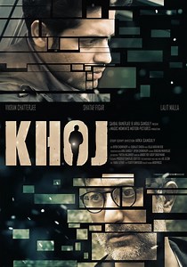 Khoj streaming: where to watch movie online?