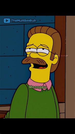 Симпсоны Превратились в Животных #youtubeshorts #shortvideo #simpsons #симпсоны #мультик