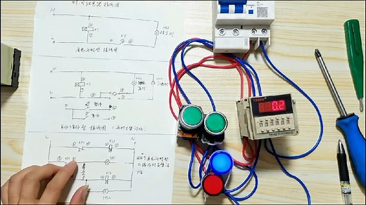 时间继电器详细讲解#零基础学电工 #中间继电器