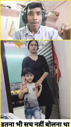 23M views · 1M reactions | ये रील बहुत वायरल है 藍 #video #funnypost #funnymeme #funnymoments #trendingvideo #comedyreels #trendingreels #comedy #reels #viralreels #funny #reelsvideo | Z Reacts | Facebook