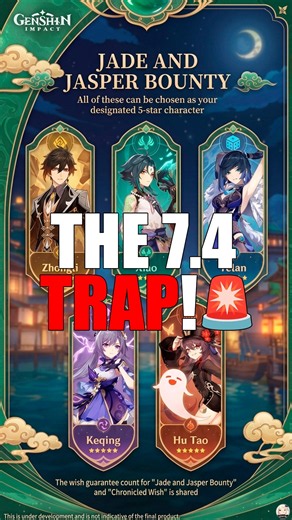 🔥DO NOT SKIP VERSION 7.4! #genshinimpact #genshin #genshinleaks