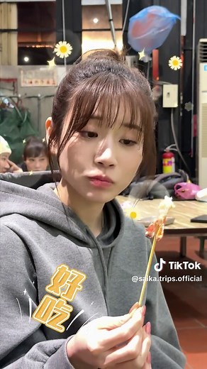 台北旅行：外雙溪釣蝦初體驗