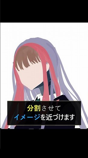 アニメ髪の描き方 （前編） #anime #drawing #tutorial