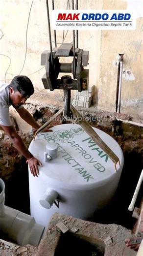 MAK–DRDO ABD Bio Septic Tank Installed at Lakshmi Mills, Coimbatore | Eco-Friendly Sewage Solution