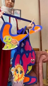 مرايل الحروف العربية من ا الي ي للطلب خاص | انشطة للأطفال activiy for Kids